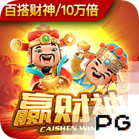 操盘必读：影响股市利好或利空消息