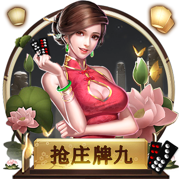 BOB半岛·体育官方网站下载 v6.37.6.64762 绿色版 1