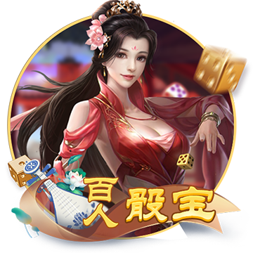 首个24小时校园自助售药机上岗