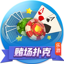 侑开始了什么梗