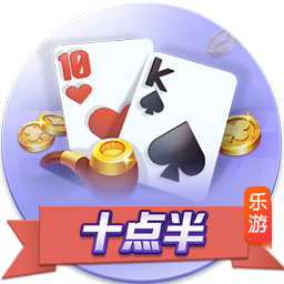蒜头发芽了还能吃吗