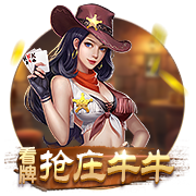 pg电子游戏麻将胡了 v5.82.9.11539 绿色版 0