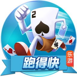 民进党当局要求公务机关和公立学校禁用DeepSeek 国台办回应