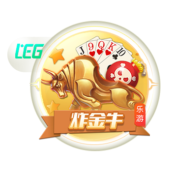 炒北瓜怎么做好吃