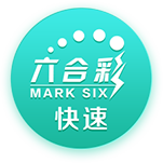 篮网官方：拉塞尔右胫骨挫伤退出今日比赛