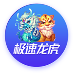 国补政策2025最新消息：华为手机国家补贴15%，苹果16价格再次跳水，国家补贴超给力！