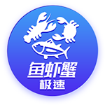 多家车企发布2025年春节出行报告：智能驾驶受青睐补能效率再提升