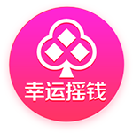 效率不高！莫兰特半场14中5&三分4中1拿到13分4板5助 有3次失误