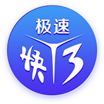 黑芝麻智能的「未雨绸缪」