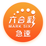 1月中国手机排名公布：华为位列第一，苹果跌至第五