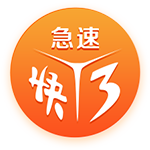 2025年上半年有四款小折叠屏待发：华为小米荣耀moto