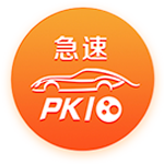 库里生气了！勇士提前放弃，场下生气拍椅子，复出两战全部惨败