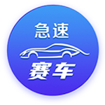 L3智能驾驶落地节奏加速：国内政策逐步明晰，多家车企获得牌照，预计2025~2026年有望实现