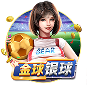 高馨妤谈联合杯：后期观众越来越多，感觉就像是在中国打比赛一样