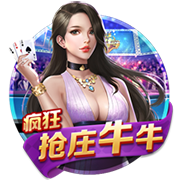 无奈遭逆转！马刺全队8人得分上双 最多领先公牛19分