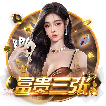 老戴引领《黑神话》玩家共创Steam辉煌，公众态度渐趋冷静