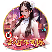 华为引望完成工商信息变更 朱华荣任副董事长
