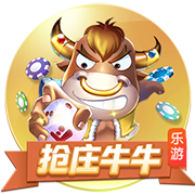 BOB半岛·体育官方网站下载 v5.48.7.84592 绿色版 2