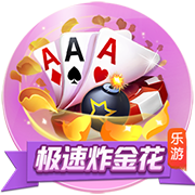 篮网多人缺阵，步行者113
