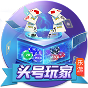 篮网官方：刘易斯左腿胫骨骨折，四周后复查