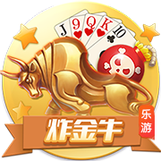 库里半场6记三分拿20分，勇士13分落后昨天双加时背靠背的热火