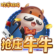感谢76人！太阳12分逆转复苏：比尔替补大爆发，乔治18中5拉胯