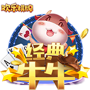 比尔：若要交易我掌握着主动权，没意外我一直会是太阳球员