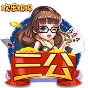 华为反超苹果！拿下年度和季度双第一