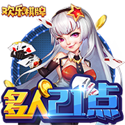 男生吃口红是什么梗