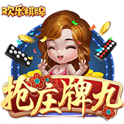 文班亚马在生日夜得到至少20分20板 NBA历史第十人