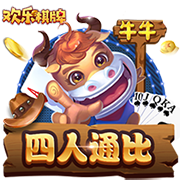 大数据杀熟？同款瑞幸咖啡竟差了6元，开了会员仍比别人贵！客服回应