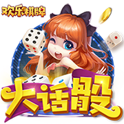 大帝28分12篮板6助攻！76人 123:94 篮网！斩获评分6.9分