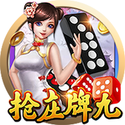 76人 123:94 篮网，赛后评分：一般！6.0分！