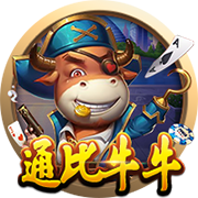 BOB半岛·体育官方网站下载 v2.68.1.89245 绿色版 0